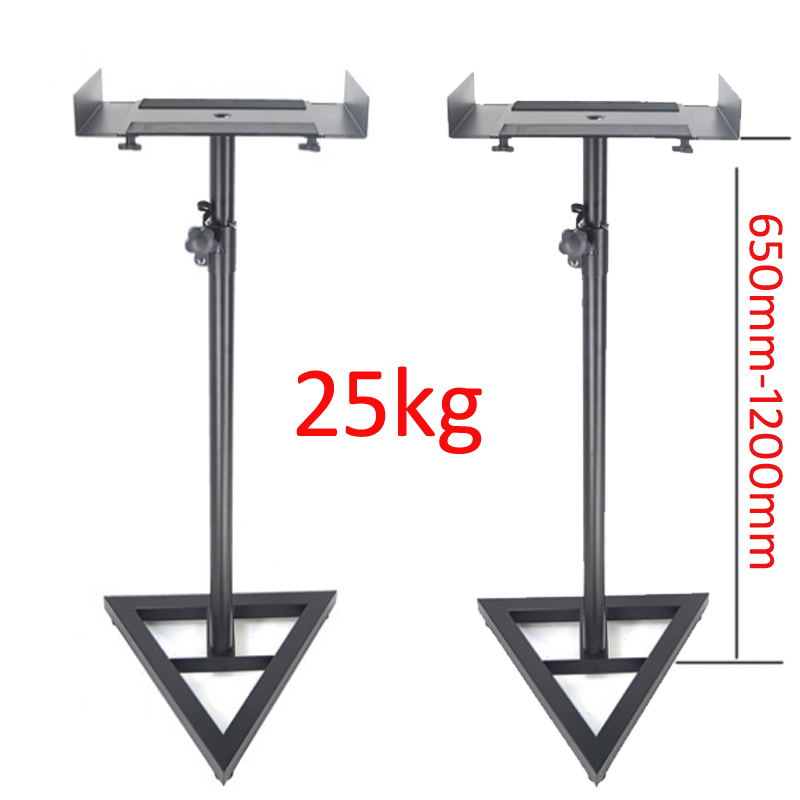 Speaker Stand Tripod - (زوج واحد = قطعتان) حامل أرضي