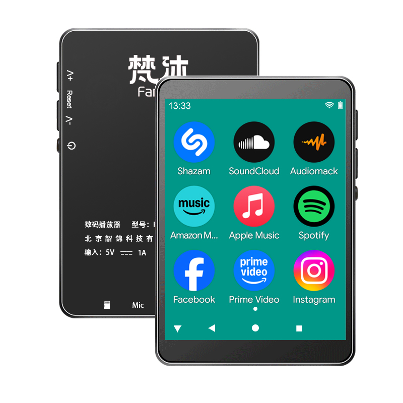 Audio Music Download Mp3 - مشغل MP3 أندرويد مع واي فاي،
