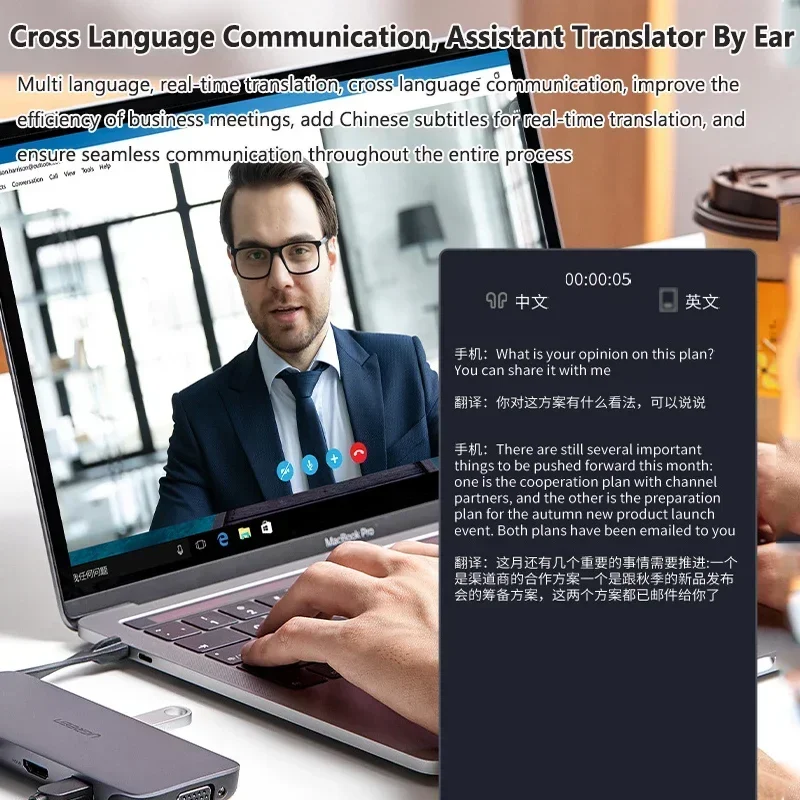 نظارات ذكية للترجمة بالذكاء ال - مراجعة Audio Music Volume وسعره
