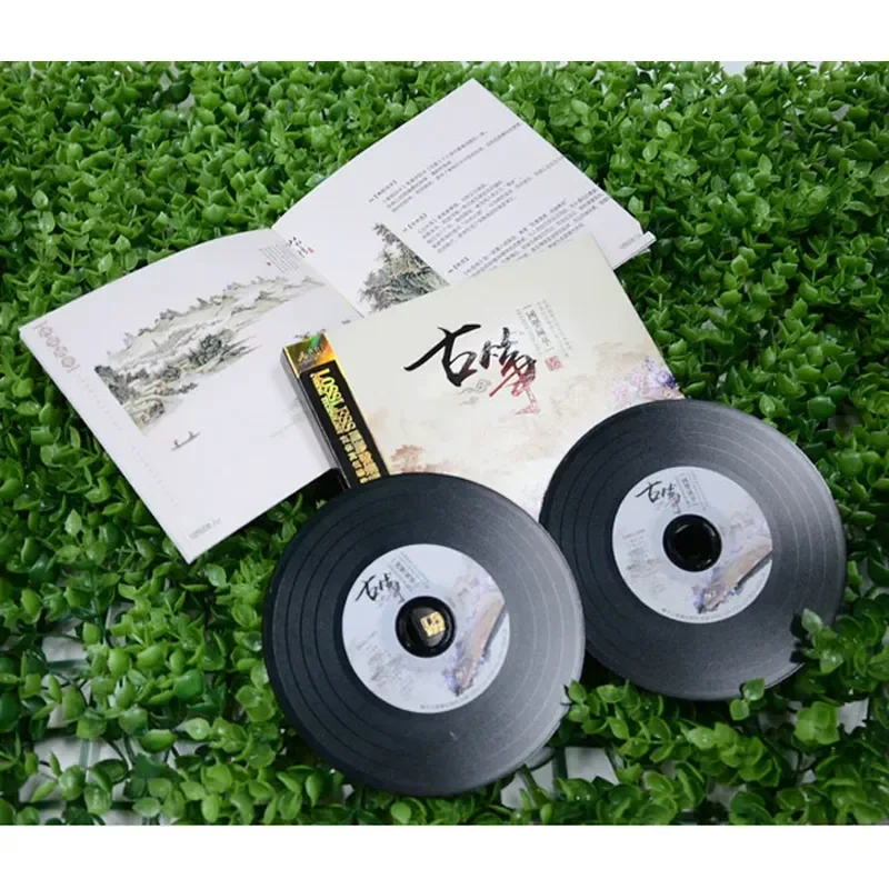 أقراص CD للاستماع إلى أغاني ال - مراجعة Audio Music Free وسعره