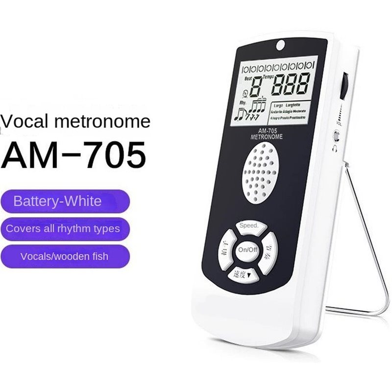 ميترونوم رقمي من ABYM للجيتار  - مراجعة Metronome Digital وسعره