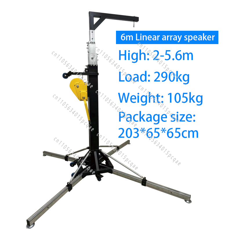حامل ثلاثي القوائم شديد التحمل - مراجعة Speaker Stand Tripod وسعره