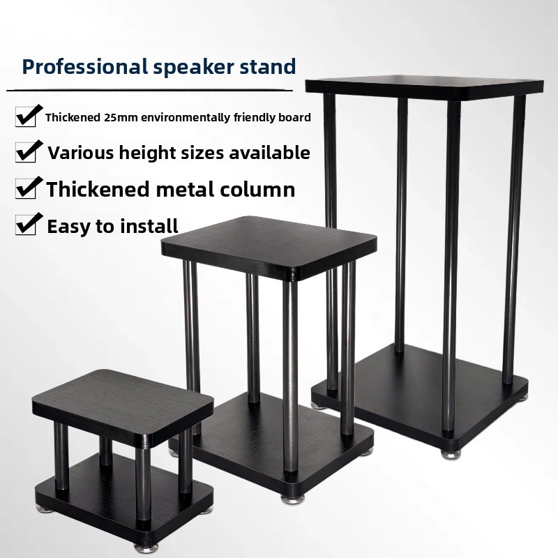 حامل سماعات مكتبي بقاعدة ثلاثي - مراجعة Speaker Stand Tripod وسعره