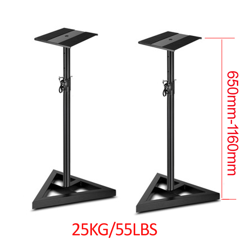 (زوج واحد = قطعتان) حامل أرضي  - مراجعة Speaker Stand Tripod وسعره