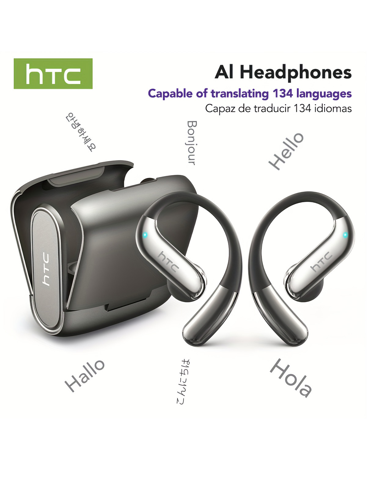 سماعات بلوتوث مفتوحة الأذن HTC - مراجعة Audio Music Free وسعره