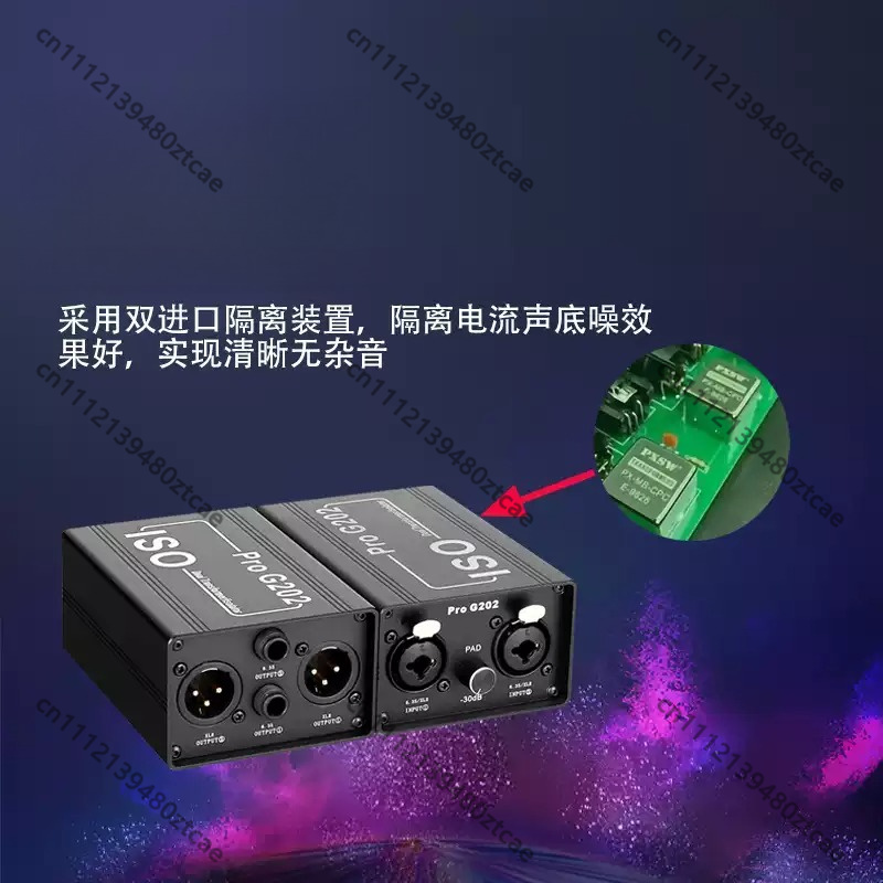 فلتر عازل للضوضاء الصوتية مقاس - مراجعة Audio Music Isolator وسعره