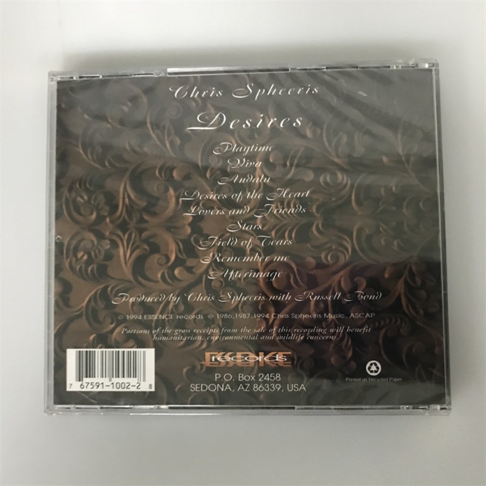 القرص المدمج 'Desires' للفنان  - مراجعة Audio Music Free وسعره