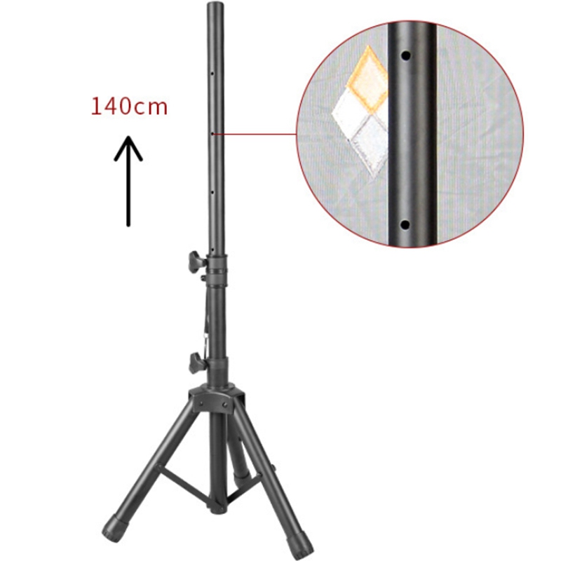 حامل مكبر صوت ثلاثي القوائم، ح - مراجعة Speaker Stand Tripod وسعره