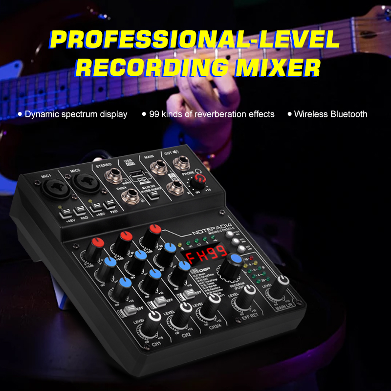 خلاط صوت NXG AD14 رباعي القنوا - مراجعة Audio Mixer 4 Channel وسعره