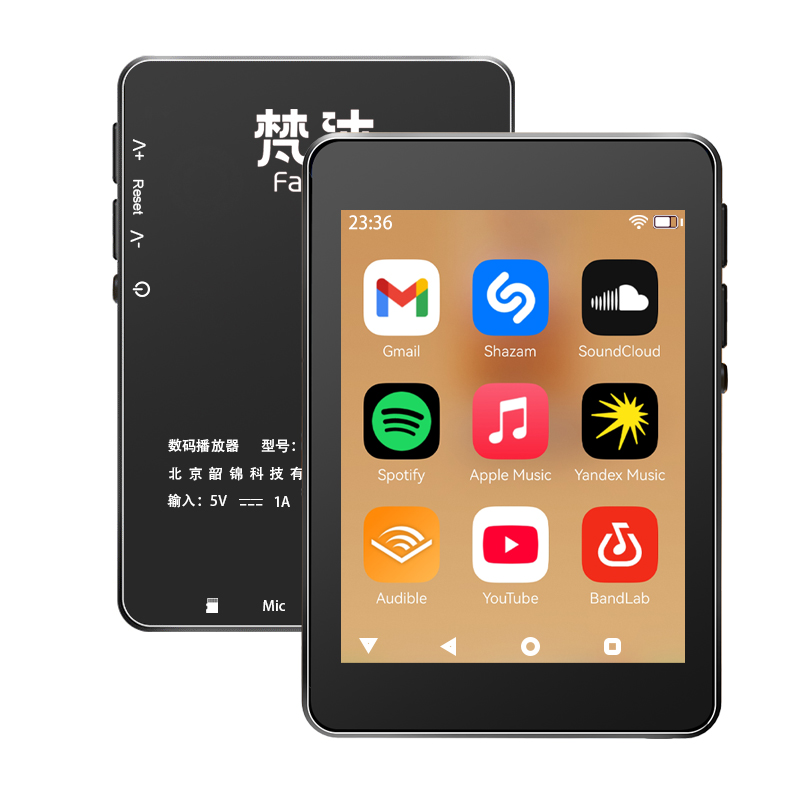 مشغل MP3 واي فاي بنظام أندرويد - مراجعة Audio Music Download Mp3 وسعره